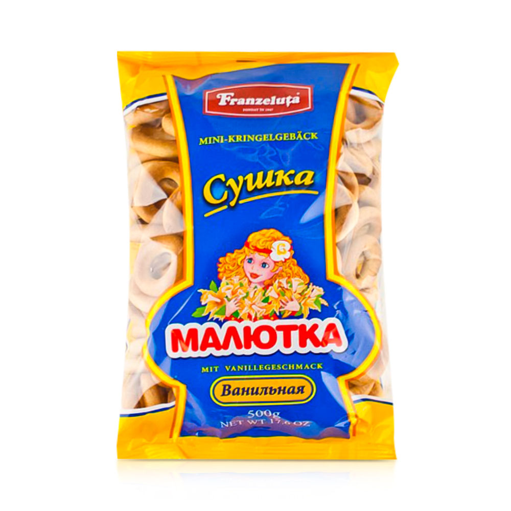 Сушки Малютка ванильные Franzeluta 500гр
