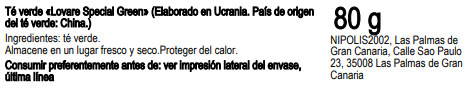 Miniatura: Чай зелёный, листовой, особый LOVARE 80гр