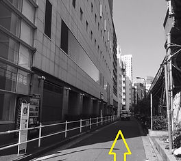 新電工業合資会社