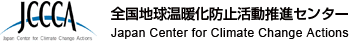 新電工業合資会社