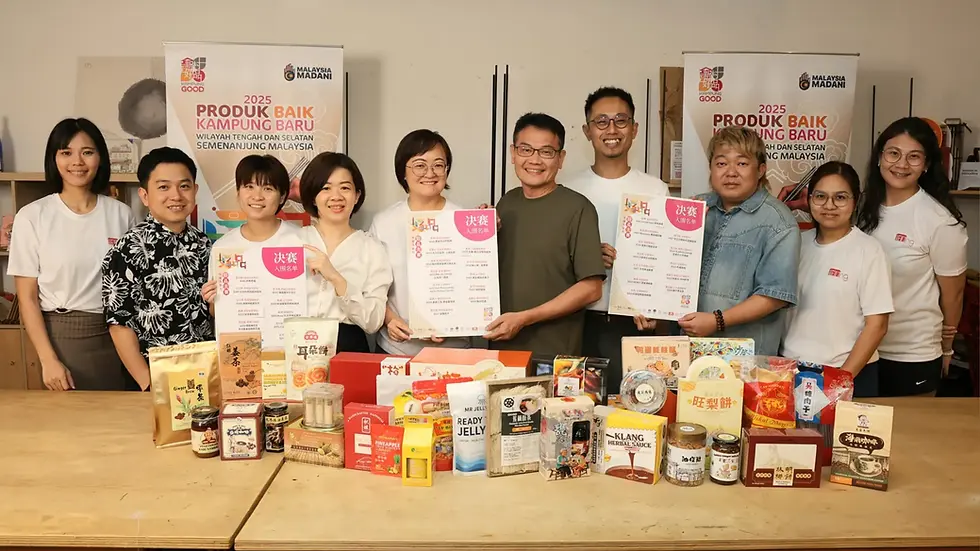 2025 Kampung Good Competition Top 36 finalists group photo with products and posters in Malaysia