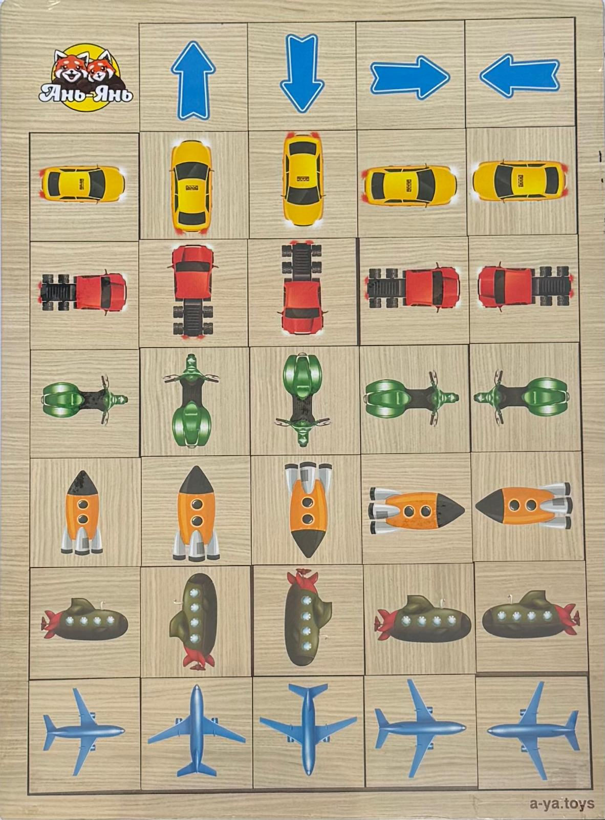 פאזל "תראה כיוון"