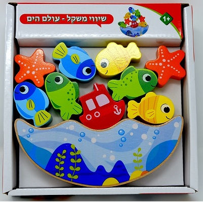 תמונה ממוזערת: משחק שיווי משקל