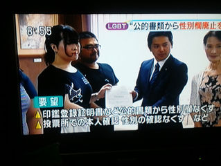 【2018/6】岐阜市長との面談、申し入れ