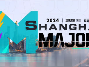 CS2: Shanghai will host 2024 second Major