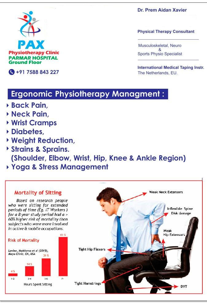PAX Physio Clinic Ergonomics poster.jpg
