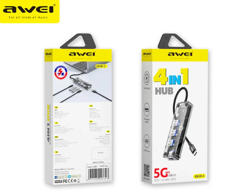 الصورة المصغرة: AWEI hub 1