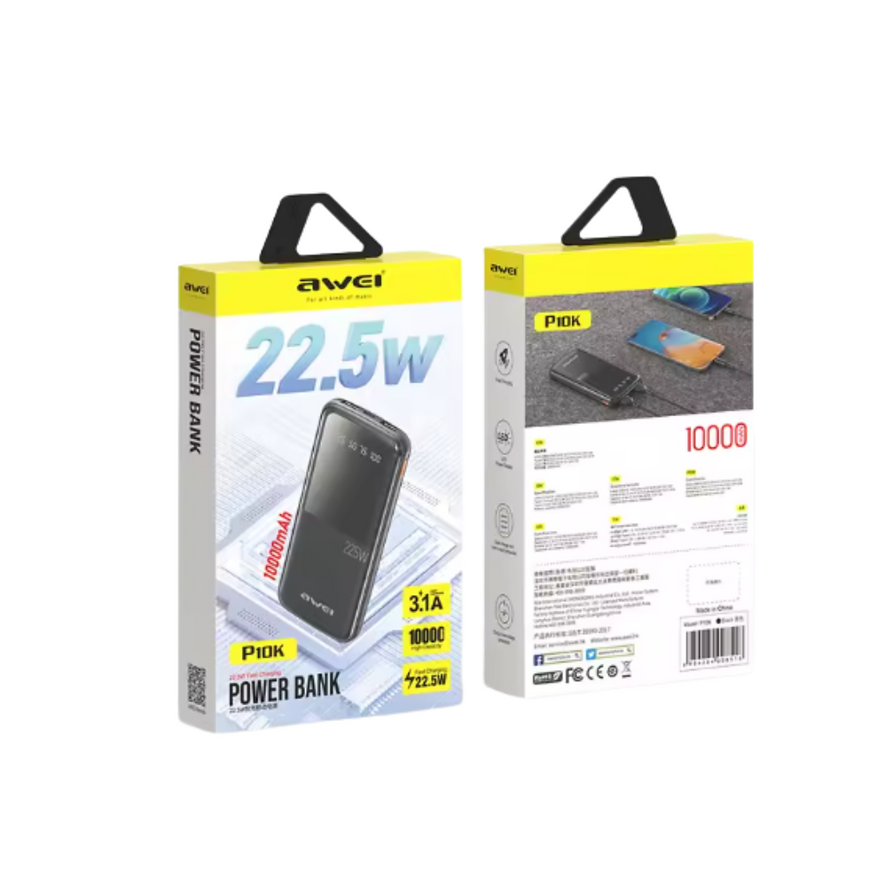 الصورة المصغرة: powerbank