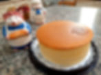 Vanilla Japanese Cheesecake