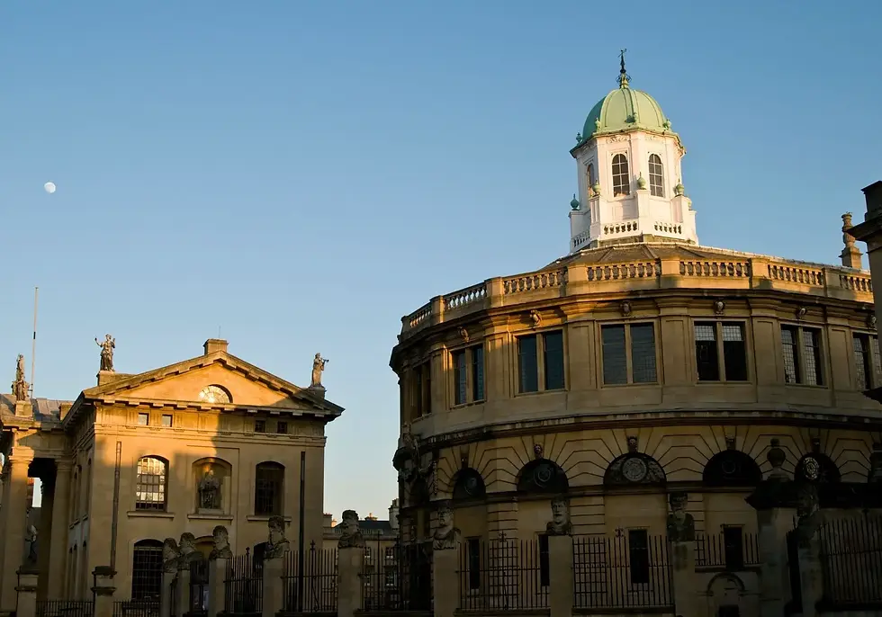Sheldonian Theatre (Oxford) Fassade