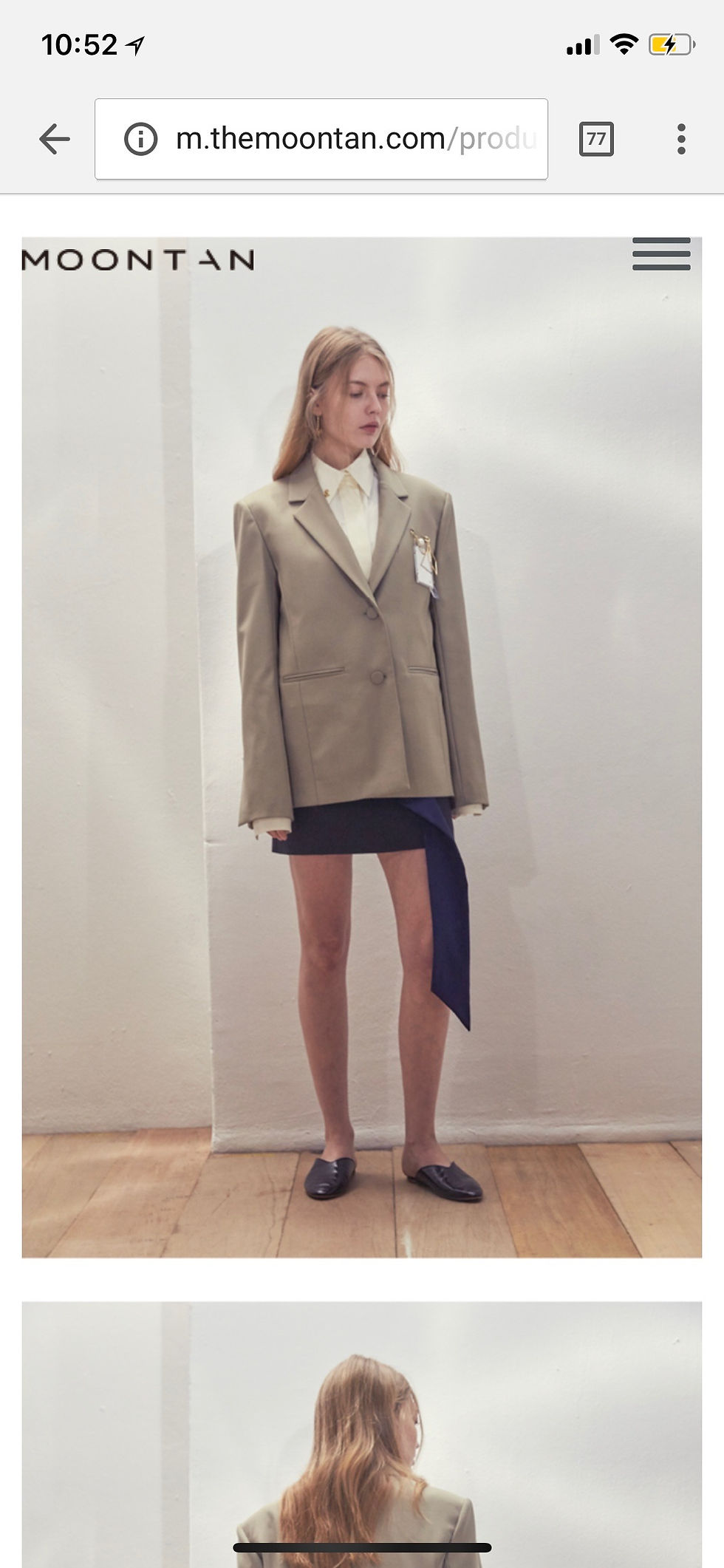 Thumbnail: MOONTAN MIRROR-DETAIL SINGLE-BREASTED JACKET