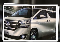 写真 2016-10-18 23 51 31