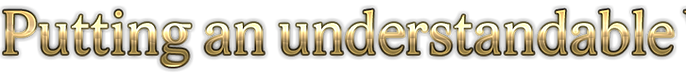 Cool Text - Putting an understandable Word Of GOD 507911665140656.png