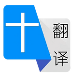 translate logo.png