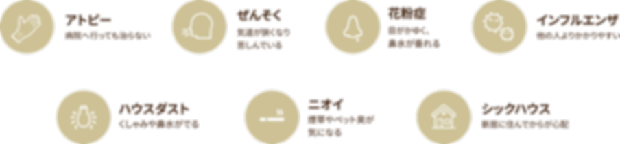 worry (1).png