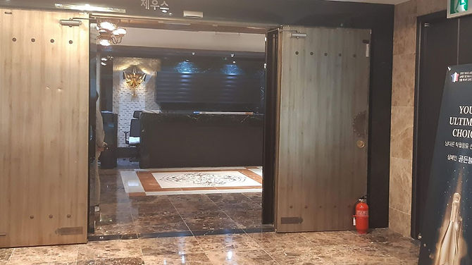 해운대고구려내부입구