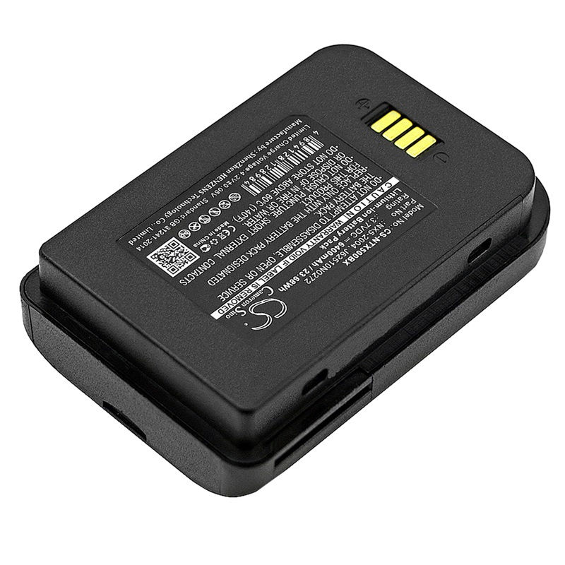 Thumbnail: Pidion BIP-6000 Battery 6400mAh