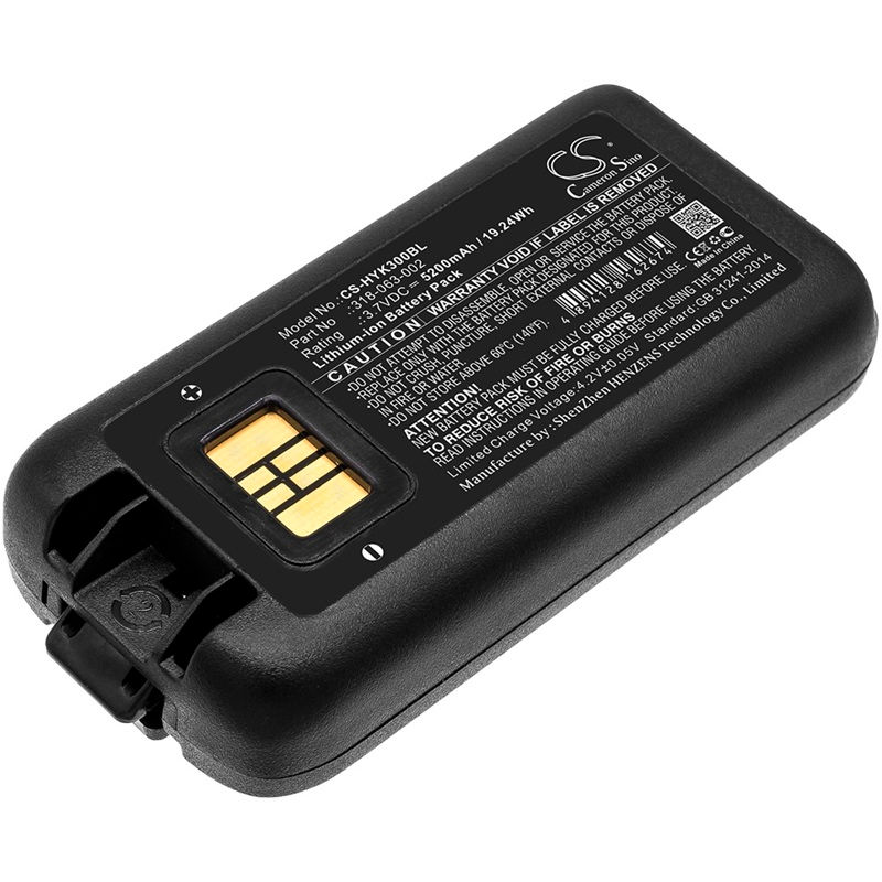 Thumbnail: Honeywell Intermec CK70 Battery 5200mAh