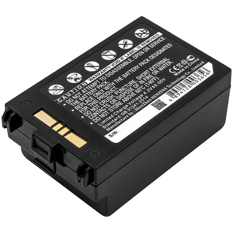 Thumbnail: MC70 MC75 Battery 3800mAh