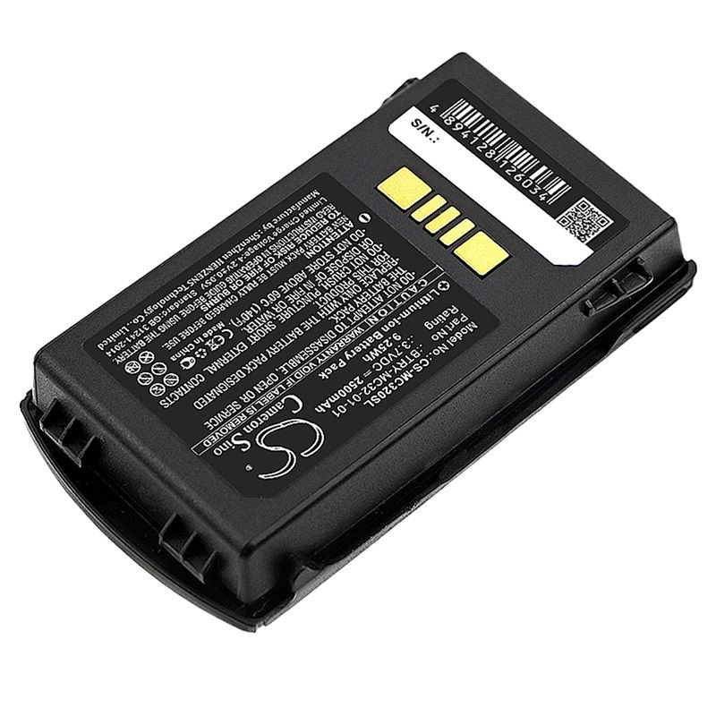 Thumbnail: Zebra MC32 Battery 2500mAh