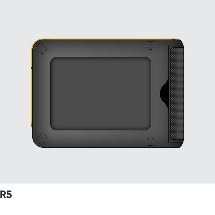 Thumbnail: Chainway R5