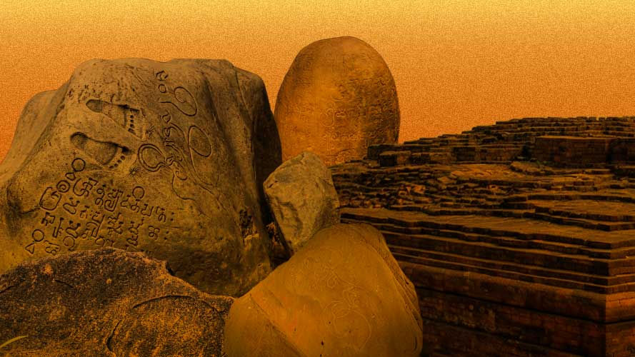 Kerajaan Tarumanagara 