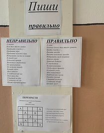 П2.jpg