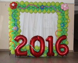 Сладкий Май