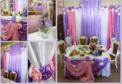 Сладкий Май