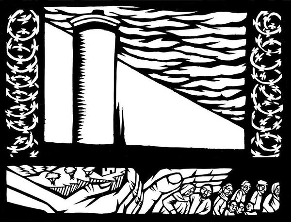 the wall-erik ruin 2005-archives du palestine poster project.jpg