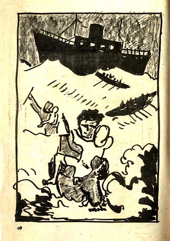 haggadah-kibboutz givat brener 1942-pochoir.jpg