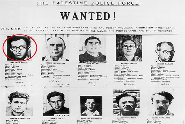 palestine police force - wanted - terroristes juifs.jpg