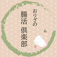 bitmap2 (2).png