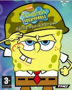 ree