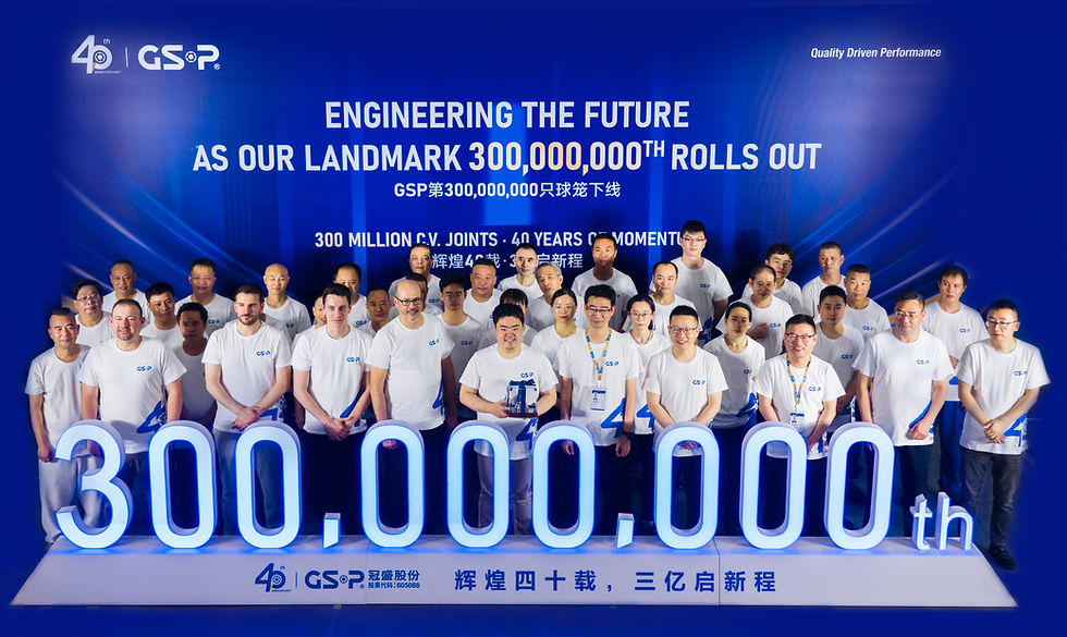 GSP Celebrates 40 Years with Landmark 300-Millionth CV Joint Milestone