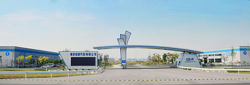 Factory-outside-4.jpeg