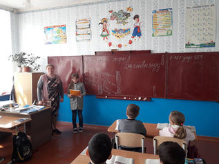 Відзначення
Міжнародного дня визволення в’язнів фашистських таборів (заходи у Хрестищенської ЗОШ І-І