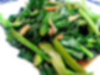 Sayur