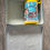 Thumbnail: ET Lunchbox w/ Thermos - E.T.  The Extraterrestrial