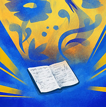 сборник рассказов