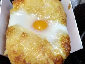 Gyerenppang: Roti Telur Khas Korea yang Menggugah Selera