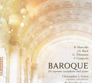 NV6745-Baroque-600x600-1.jpg