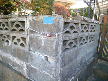 フェンス&ブロック工事完了!