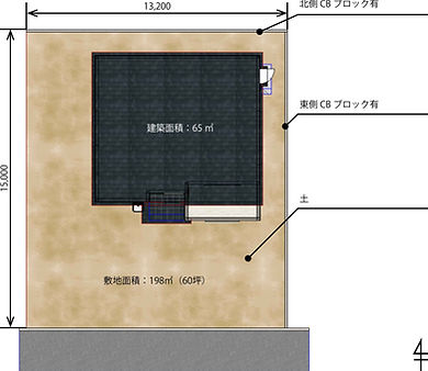 0万円プラン敷地図(更地)