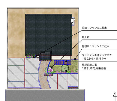 250万円プラン敷地図