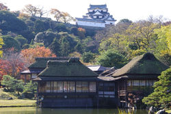 GenkyuenGarden