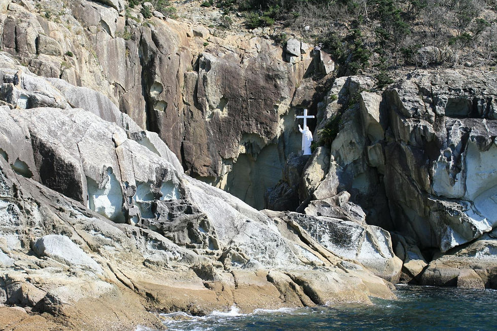 上五島キリシタン洞窟