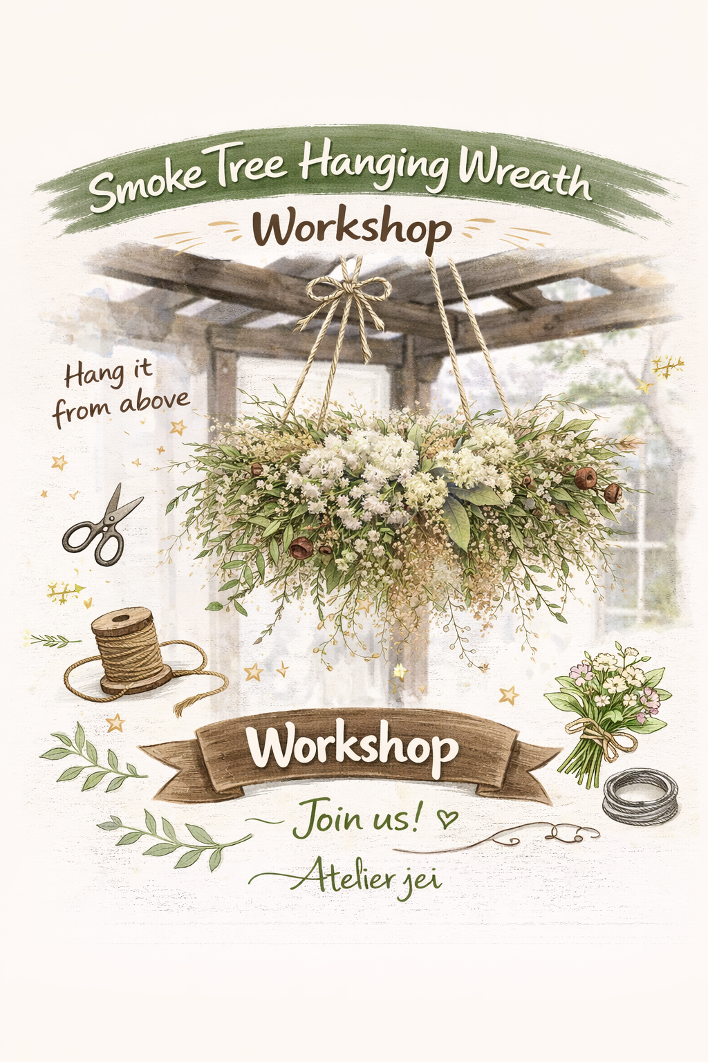 お花遊び会(スモークツリーハンギングリース作り)6月13日土10〜12時