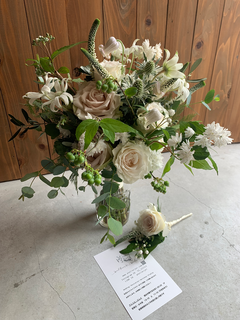 サムネイル： Fresh flower bouquet set