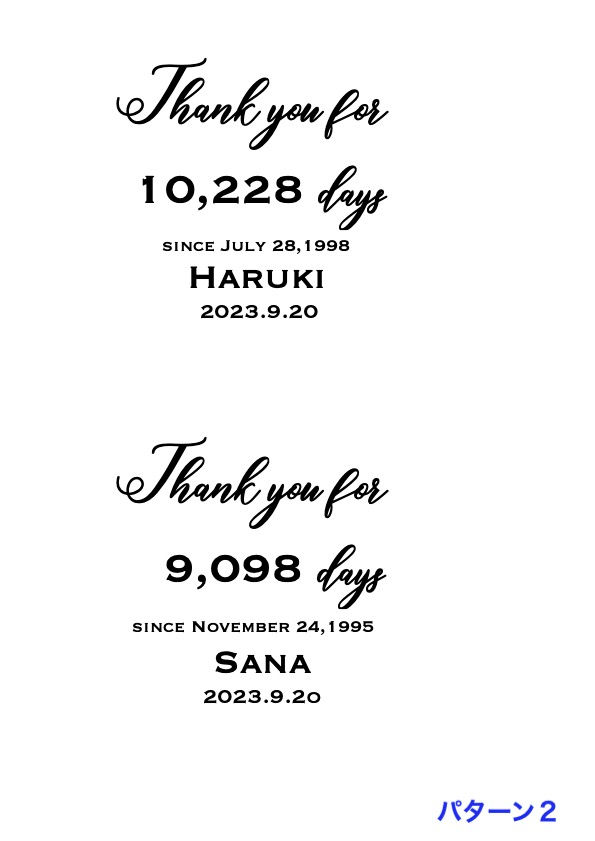 サムネイル： Thank youB・A4
